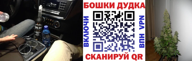 Какие есть наркотики Воркута Лсд 25 Меф Амфетамин Марихуана ГАШИШ Кокаин