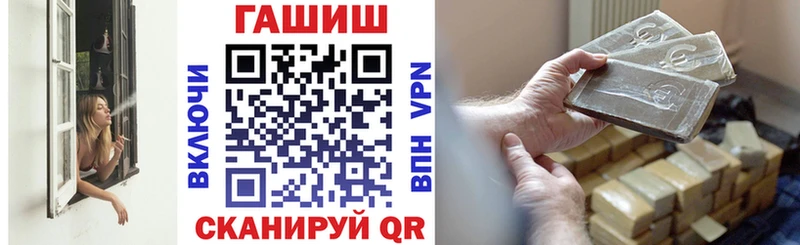 Псилоцибиновые грибы Воркута