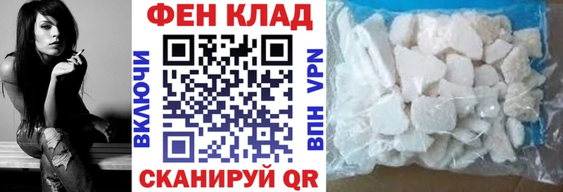 где найти наркотики  даркнет Telegram  АМФЕТАМИН Premium  Воркута 