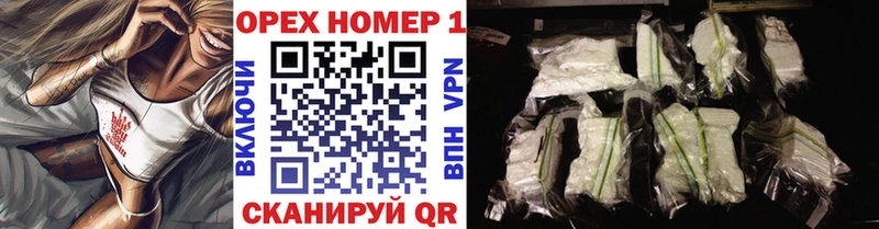 Cocaine Боливия Воркута
