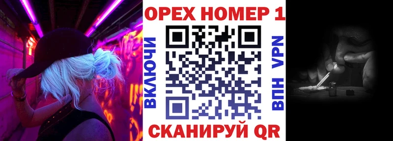 COCAIN Колумбийский  Воркута 