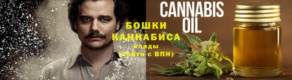 COCAINE Верхнеуральск
