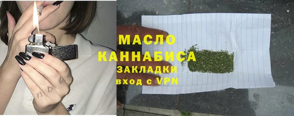 COCAINE Верхнеуральск