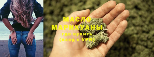 наркотики Верхний Тагил