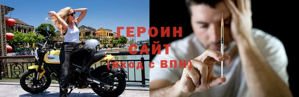 COCAINE Верхнеуральск