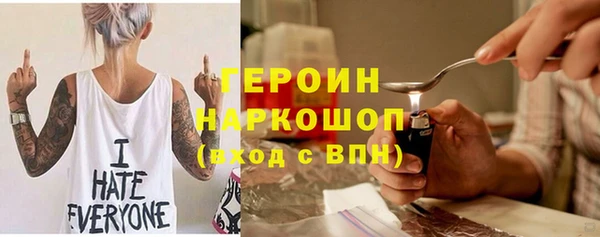 COCAINE Верхнеуральск