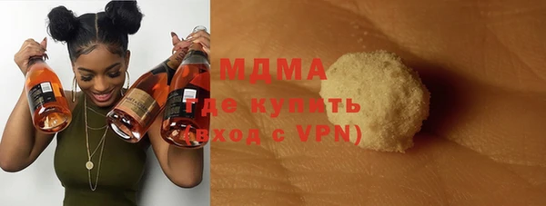 COCAINE Верхнеуральск