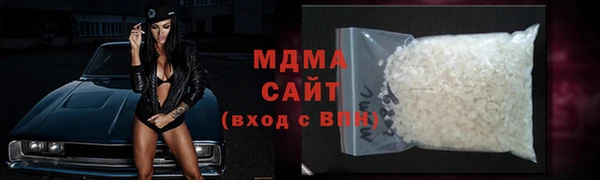 наркотики Верхний Тагил