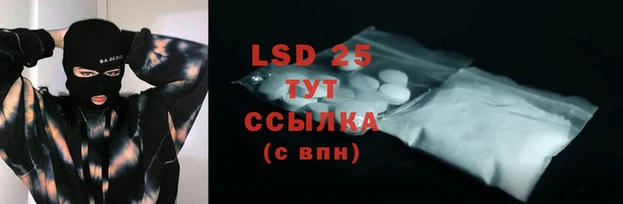 наркотики Верхний Тагил