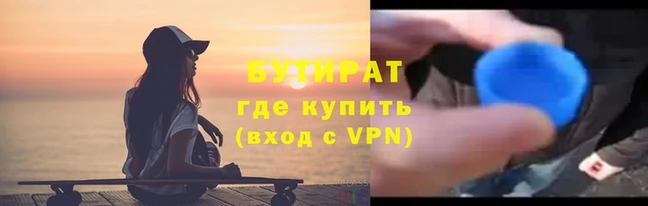 наркотики Верхний Тагил