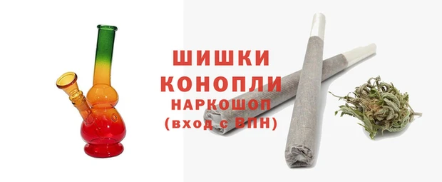 наркотики Верхний Тагил