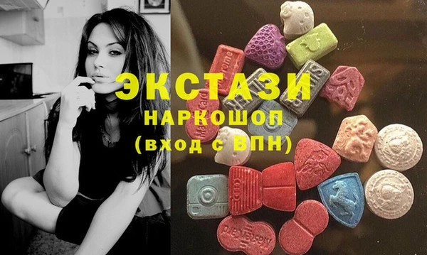 наркотики Верхний Тагил