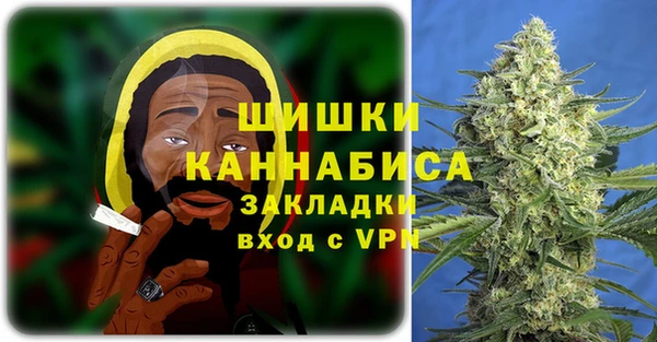 COCAINE Верхнеуральск