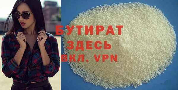 МДПВ Волоколамск