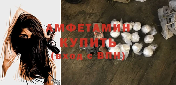 COCAINE Верхнеуральск