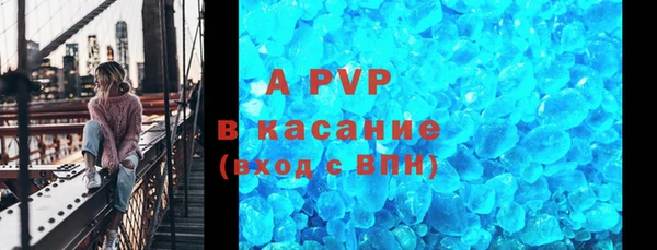 COCAINE Верхнеуральск