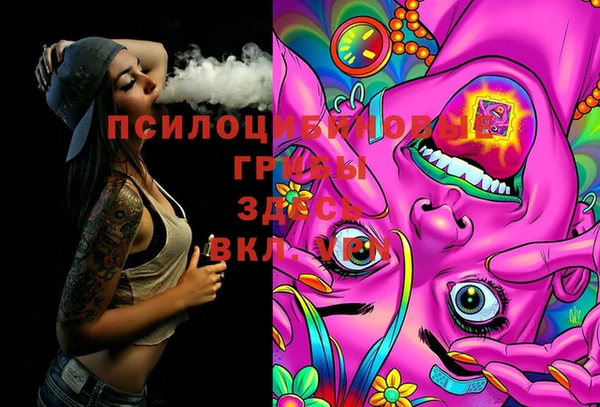 COCAINE Верхнеуральск