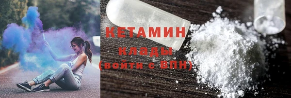 наркотики Верхний Тагил