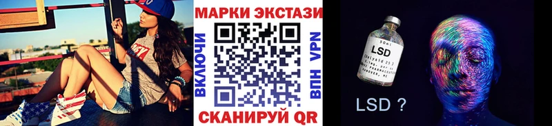 гидра маркетплейс  магазин    Воркута  Марки NBOMe 1,5мг 