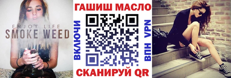 Дистиллят ТГК Wax  где продают наркотики  Воркута 