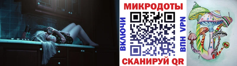 Галлюциногенные грибы MAGIC MUSHROOMS  Воркута 